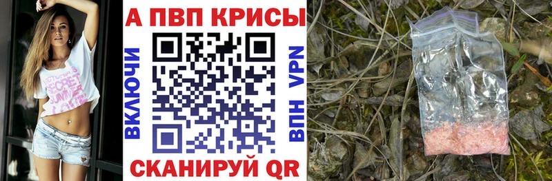 Наркошоп купить COCAIN  МЕФ  Гашиш  Каннабис  Новохопёрск