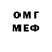 Первитин мет TJK .M