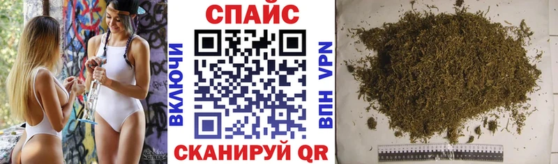 БУТИРАТ GHB Купить где Новохопёрск