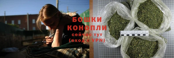 трава Зеленокумск