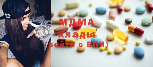 шишки Зеленодольск