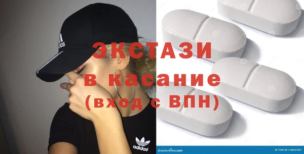 шишки Зеленодольск