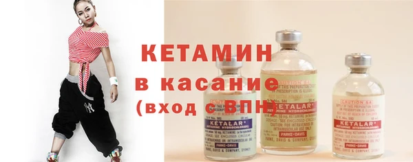гидра Зерноград