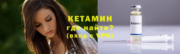 шишки Зеленодольск