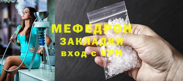 гидра Зерноград